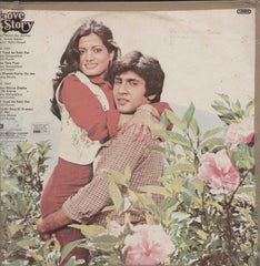 Love Story 1980 Bollywood Vinyl LP