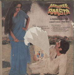 Aakhree Raasta 1986 Bollywood Vinyl LP