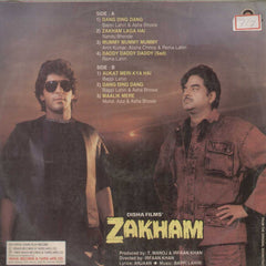 Zakham 1970 Bollywood Vinyl LP