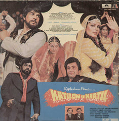 Katilon Ke Kaatil 1981 Bollywood Vinyl LP