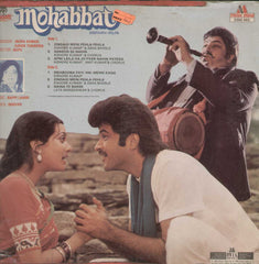 Mohabbat 1985 Bollywood Vinyl LP