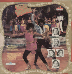Desh Premee 1980 Bollywood Vinyl LP