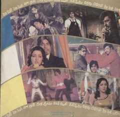 Desh Premee 1980 Bollywood Vinyl LP