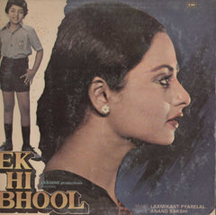 Ek Hi Bhool 1980 Bollywood Vinyl LP