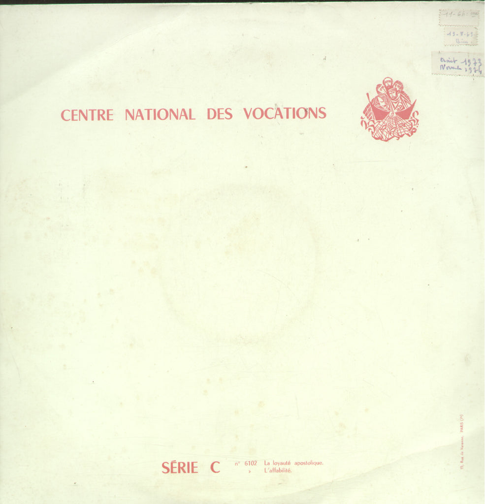 Centre National Des Vocations Serie C - English Bollywood Vinyl LP