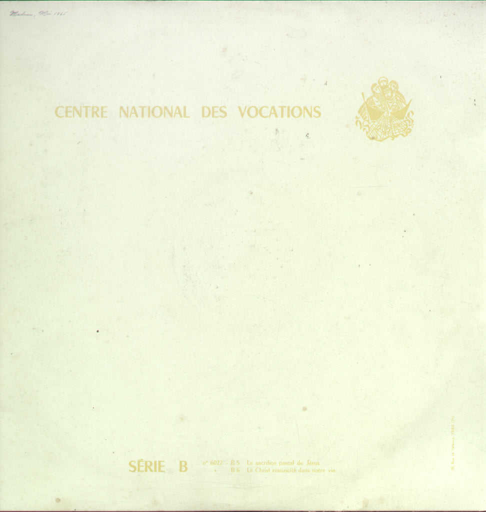Centre National Des Vocations Serie B - English Bollywood Vinyl LP