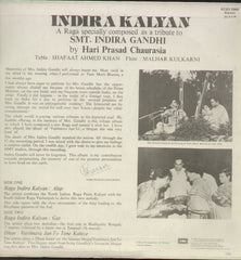 Hariprasad Chaurasia - Indira Kalyan - Classical Bollywood Vinyl LP