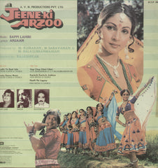 Jeene Ki Arzoo 1981 - Hindi Vinyl LP