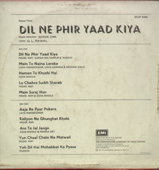 Dil Ne Phir Yaad Kiya - Hindi Bollywood Vinyl LP