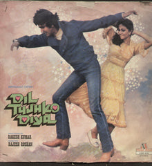 Dil Tujh Ko Diya - Hindi Bollywood Vinyl LP