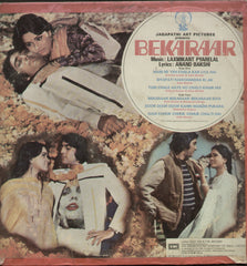 Bekaraar 1980 - Hindi Bollywood Vinyl LP