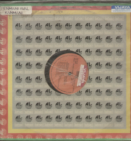 Penmani Aval Kanmani - Tamil Bollywood Vinyl LP