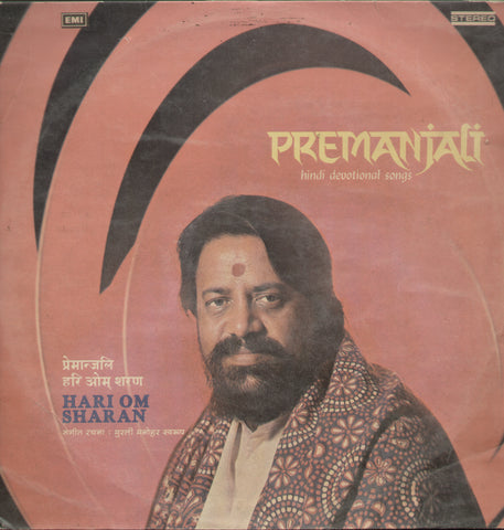Premanjali  Hindi Devotional Songs 1970 - Hindi Bollywood Vinyl LP