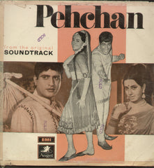 Pehchan 1970 - Hindi Bollywood Vinyl LP
