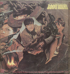 Lootmaar 1980 - Hindi Bollywood Vinyl LP