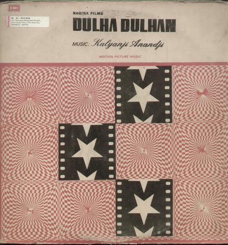 Dulha Dulhan 1960 - Hindi Bollywood Vinyl LP