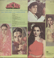 Locket - Hindi Bollywood Vinyl LP