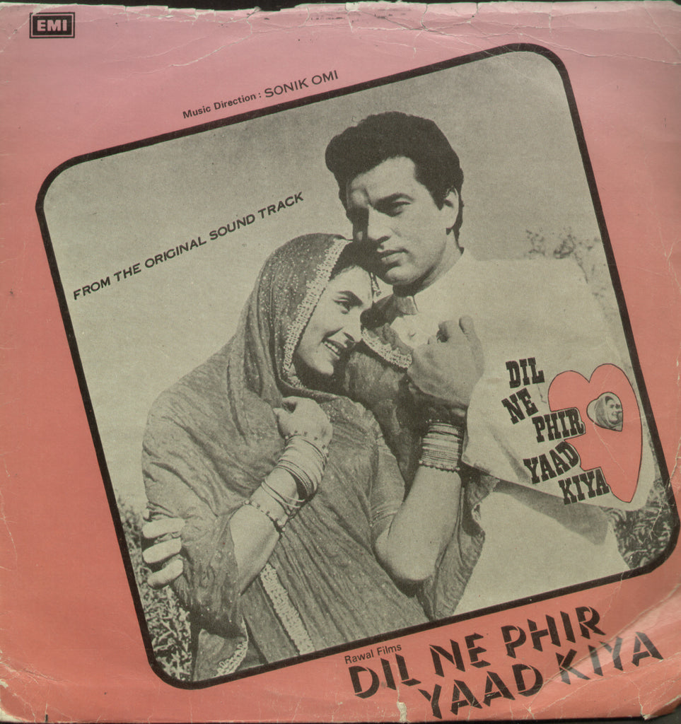 Dil Ne Phir Yaad Kiya - Hindi Bollywood Vinyl LP