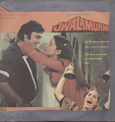 Jwalamukhi 1980 - Hindi Bollywood Vinyl LP