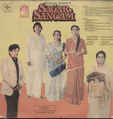 Sagar Sangam - Hindi Bollywood Vinyl LP