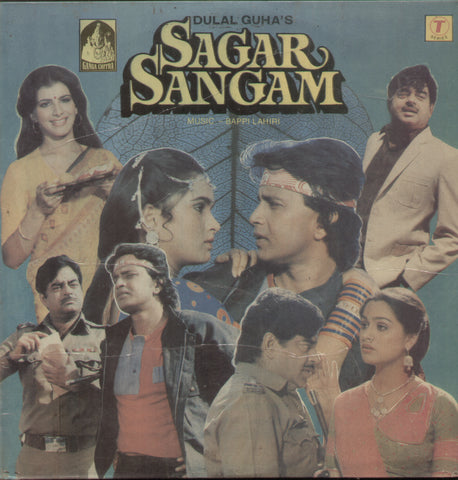 Sagar Sangam - Hindi Bollywood Vinyl LP
