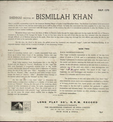 Shehnai Bismillah Khan - Compilations Bollywood Vinyl LP