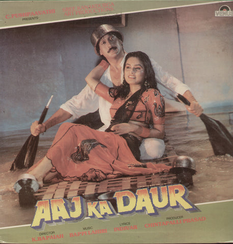 Aaj Ka Daur - Hindi Bollywood Vinyl LP