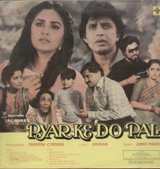 Pyar Ke Do Pal 1980 - Hindi Bollywood Vinyl LP