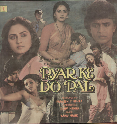 Pyar Ke Do Pal 1980 - Hindi Bollywood Vinyl LP