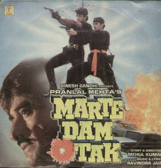 Marte Dam Tak - Hindi Bollywood Vinyl LP