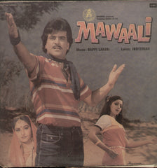 Mawaali 1983 - Hindi Bollywood Vinyl LP