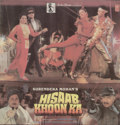 Hisaab Khoon Ka - Hindi Bollywood Vinyl LP
