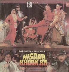 Hisaab Khoon Ka - Hindi Bollywood Vinyl LP
