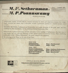 Madurai M.P.N. Sethuraman M.P.N. Ponnuswamy - Compilations Bollywood Vinyl LP