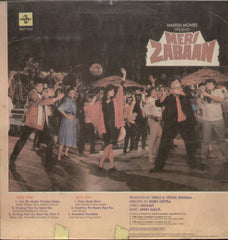Meri Zabaan - Hindi Bollywood Vinyl LP