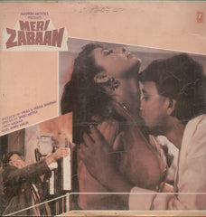 Meri Zabaan - Hindi Bollywood Vinyl LP