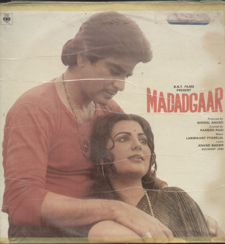 Madadgaar - Hindi Bollywood Vinyl LP