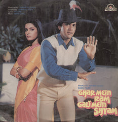 Ghar Mein Ram Gali Mein Shyam - Hindi Bollywood Vinyl LP