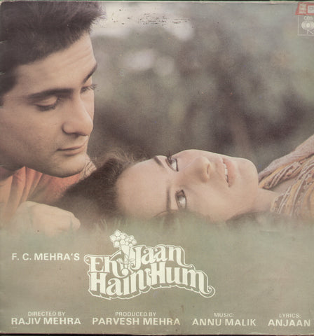 Ek Jaan Hain Hum 1983 - Hindi Bollywood Vinyl LP