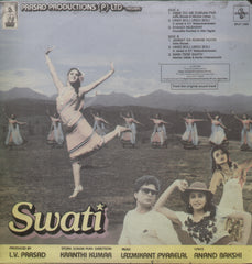 Swati 1986 - Hindi Bollywood Vinyl LP