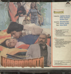 Karamdaata 1986 - Hindi Bollywood Vinyl LP