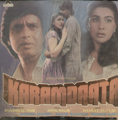Karamdaata 1986 - Hindi Bollywood Vinyl LP