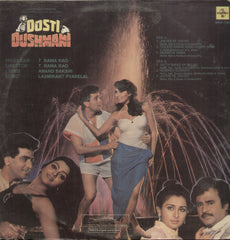 Dosti Dushmani - Hindi Bollywood Vinyl LP