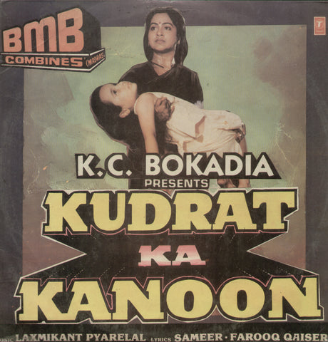 Kudrat Ka Kanoon - Hindi  Bollywood Vinyl LP