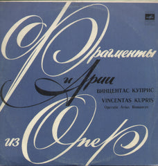 Vincentas Kupris - English Bollywood Vinyl LP