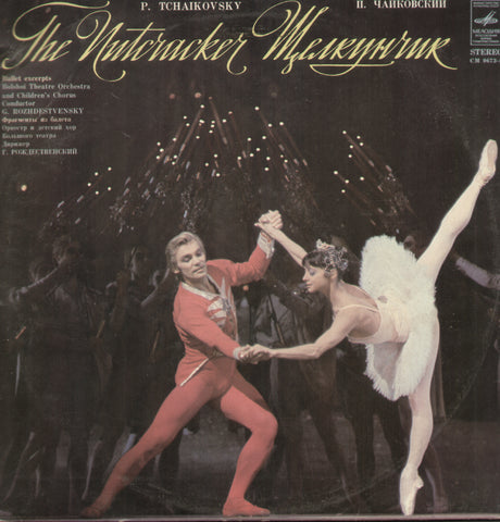 The Nutcracker - English Bollywood Vinyl LP