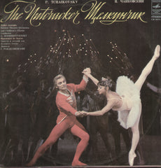 The Nutcracker - English Bollywood Vinyl LP