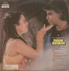 Param Dharam - Hindi Bollywood Vinyl LP