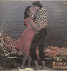 Do Dilon ki Dastaan - Hindi Bollywood Vinyl LP