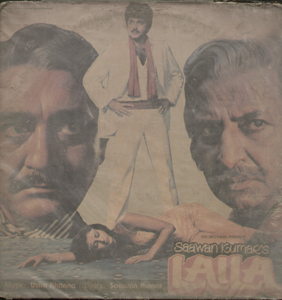 Laila - Hindi Bollywood Vinyl LP